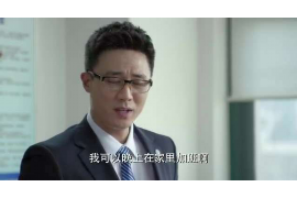 临泉专业要账公司如何查找老赖？